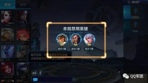 英雄应援爆料怎么做视频,打造吸睛视频攻略全解析  第2张