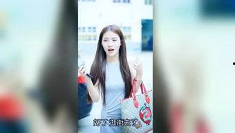 爆料娱乐小爆爆,娱乐圈最新猛料大揭秘！  第2张